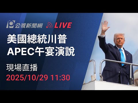 以色列赛事,因安全考量,欧足联决定,国民彩票,彩票平台,稳定系统,在线投注,彩票中奖