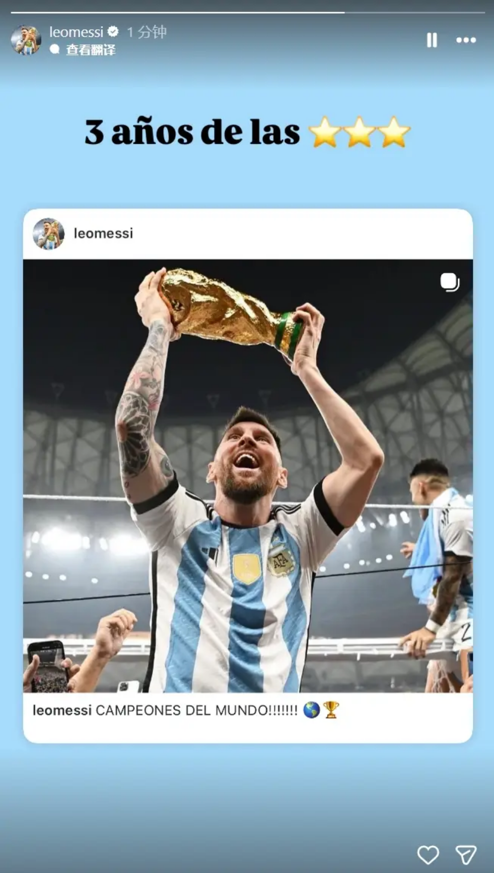 悉尼马拉松,荣列世界马,拉松大满贯,国民彩票,彩票平台,稳定系统,在线投注,彩票中奖