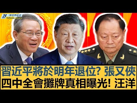 冬奥盛事探,七大亮点赛,事不容错过,国民彩票,彩票平台,稳定系统,在线投注,彩票中奖