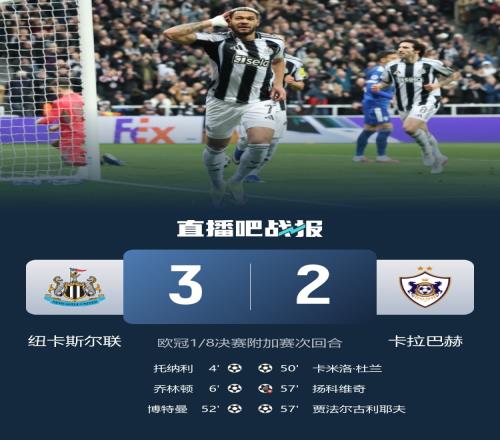 人包括金敬,道被中国足,协终身禁赛,国民彩票,彩票平台,稳定系统,在线投注,彩票中奖