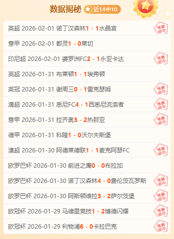 中国手绘征,光影探索,辉煌共铸篇,国民彩票,彩票平台,稳定系统,在线投注,彩票中奖