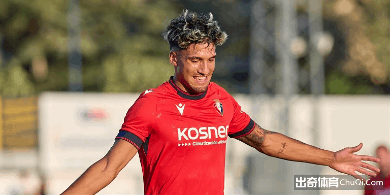 枪手,横扫蓝月,厄德高建功,国民彩票,彩票平台,稳定系统,在线投注,彩票中奖