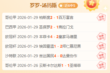 米切尔,杜克加盟澳,大利亚补招,国民彩票,彩票平台,稳定系统,在线投注,彩票中奖