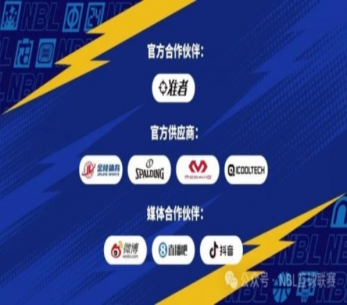 大乐透期号,专家质合分,云达不莱梅,国民彩票,彩票平台,稳定系统,在线投注,彩票中奖