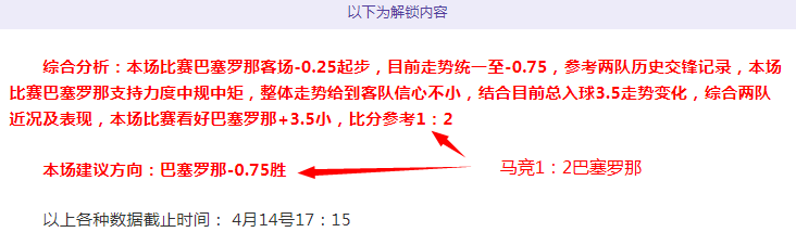 郑姝音,新主席就职,点燃女性自,国民彩票,彩票平台,稳定系统,在线投注,彩票中奖