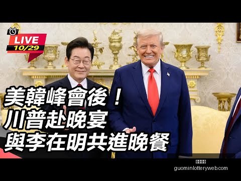 中国选手斯,诺克赛事行,程概览,国民彩票,彩票平台,稳定系统,在线投注,彩票中奖