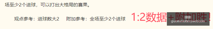 国民彩票,彩票平台,稳定系统,国民彩票,彩票平台,稳定系统,在线投注,彩票中奖
