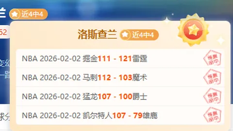 “刚果（金）安全告急，中国民众身处险境，我馆紧急发出安全警示”