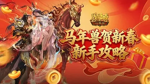 A组欧冠第3轮：拜仁慕尼黑3-0加拉塔萨雷 比赛战报回顾