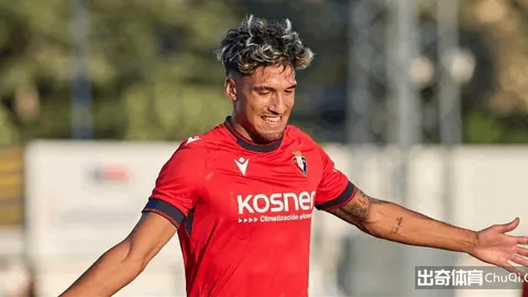 “枪手5-1横扫蓝月，厄德高建功哈弗茨连中两元”