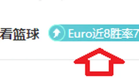 巴塞羅那本菲卡歐冠小組賽第5輪平局收場，阿勞霍射中立柱，塞費羅維奇單刀失誤