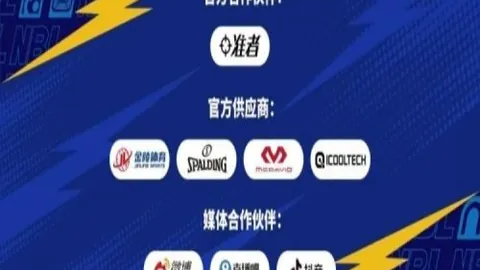 大乐透期号专家质合分析：云达不莱梅VSRB莱比锡推荐