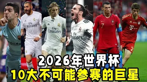 黄蜂不敌快船，哈登砍下31分10篮板7助攻