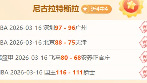 张雨霏任南体游泳学院副院长，洛杉矶奥运在即