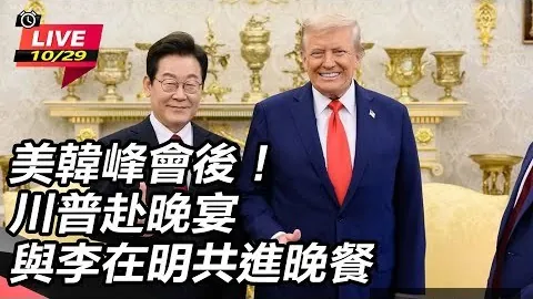 中国选手斯诺克赛事行程概览