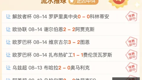 国民彩票，彩票中奖， 052717 88